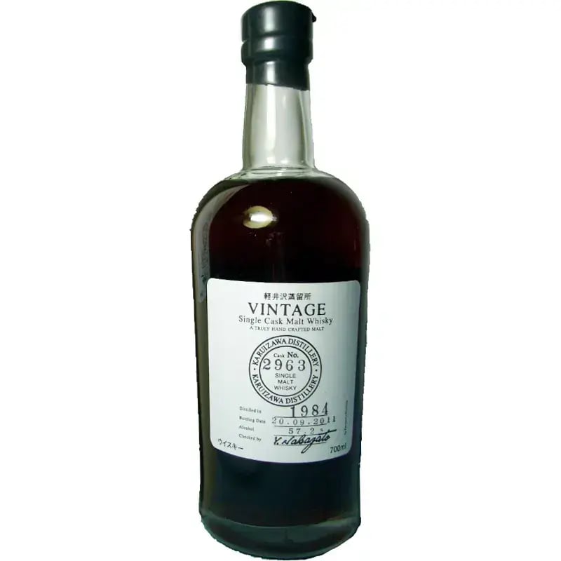 Karuizawa 1984 Vintage - Single Cask Malt Whisky Nr.2963