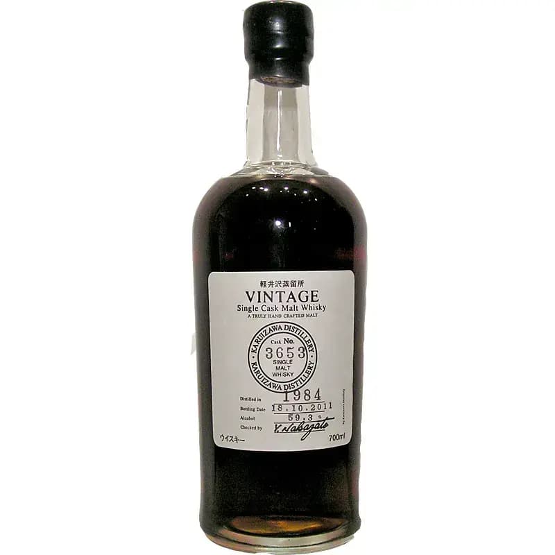 Karuizawa 1984 Vintage - Single Cask Malt Whisky Nr.3653