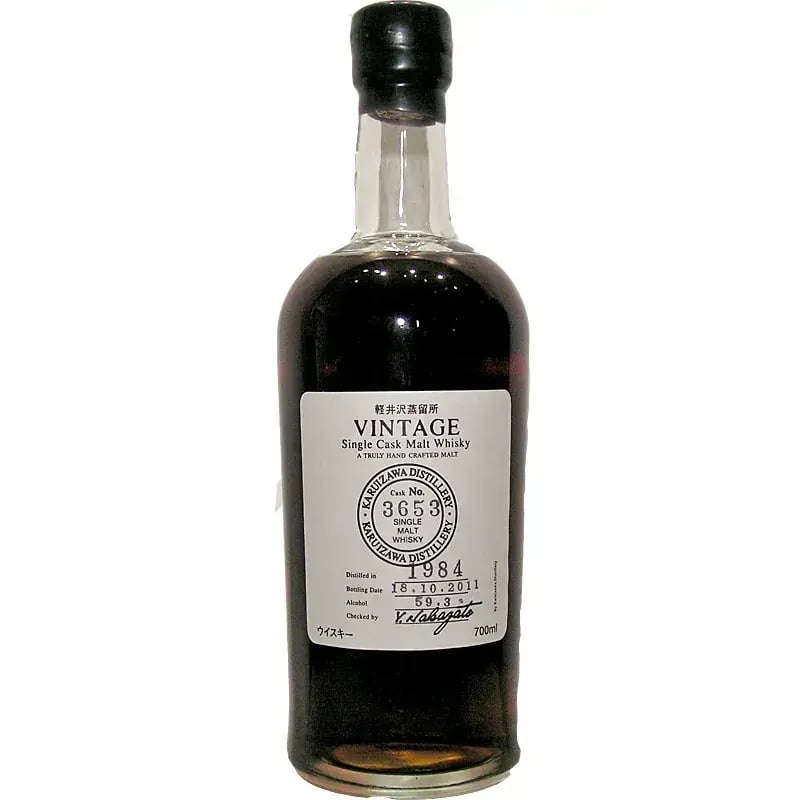 Karuizawa 1984 Vintage - Single Cask Malt Whisky Nr.3653
