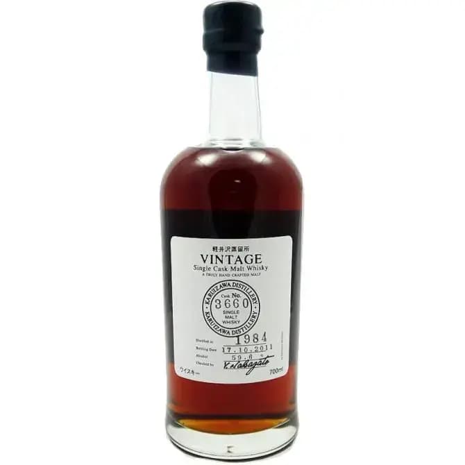 Karuizawa 1984 Vintage - Single Cask Malt Whisky Nr.3660