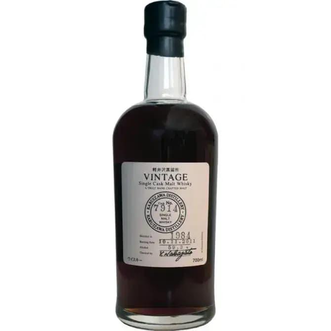 Karuizawa 1984 Vintage - Single Cask Malt Whisky Nr.7914