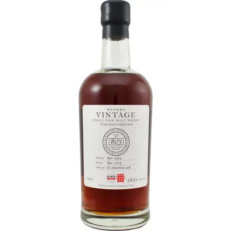 Karuizawa 1984 Vintage - Single Cask Malt Whisky Nr.8173