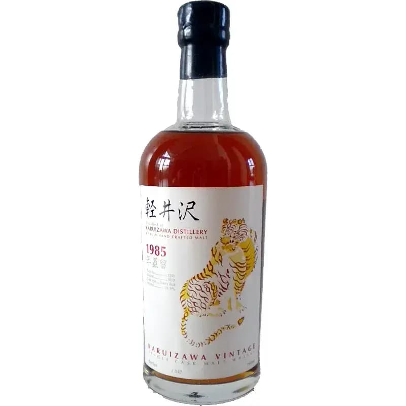 Karuizawa 1985 The Tiger Cask Nr.2541