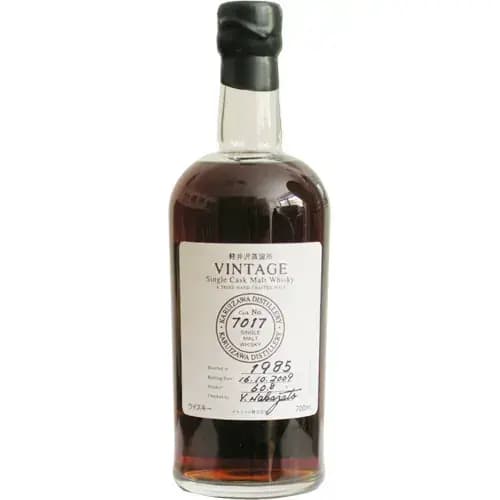 Karuizawa 1985 Vintage - Single Cask Malt Whisky Nr.7017