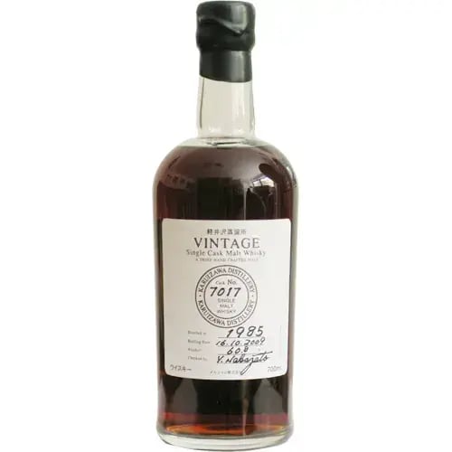 Karuizawa 1985 Vintage - Single Cask Malt Whisky Nr.7017