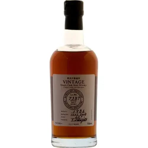 Karuizawa 1986 Vintage - Single Cask Malt Whisky Nr.7387