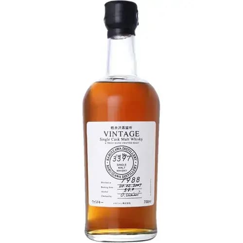 Karuizawa 1988 Vintage - Single Cask Malt Whisky Nr.3397