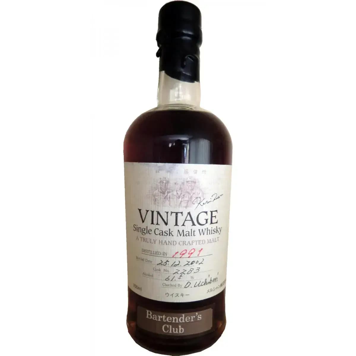 Karuizawa 1991 Vintage - Single Cask Malt Whisky Nr.2283