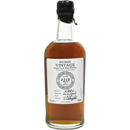 Karuizawa 1991 Vintage - Single Cask Malt Whisky Nr.3318