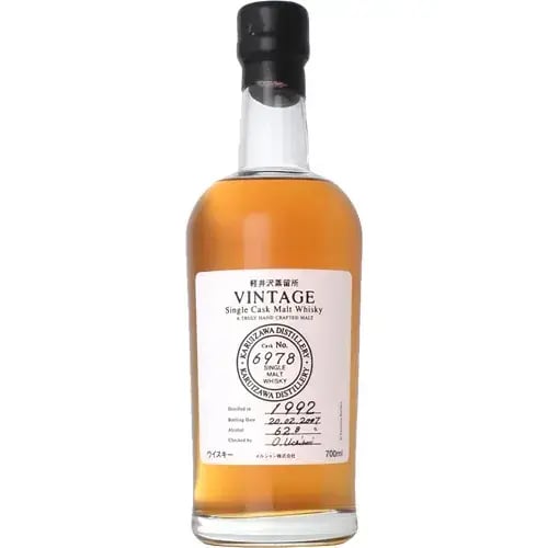 Karuizawa 1992 Vintage - Single Cask Malt Whisky Nr.6978
