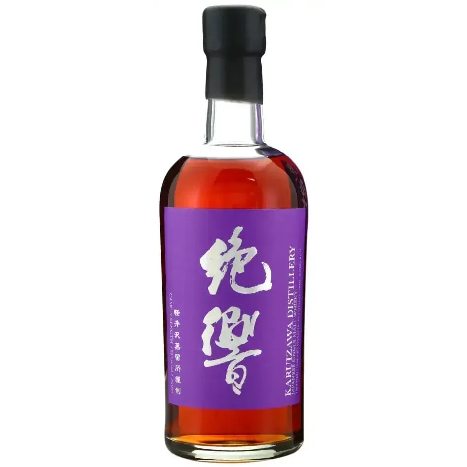 Karuizawa 1999-2000 Cask Strength Sherry Butt – The Masterpieces #2