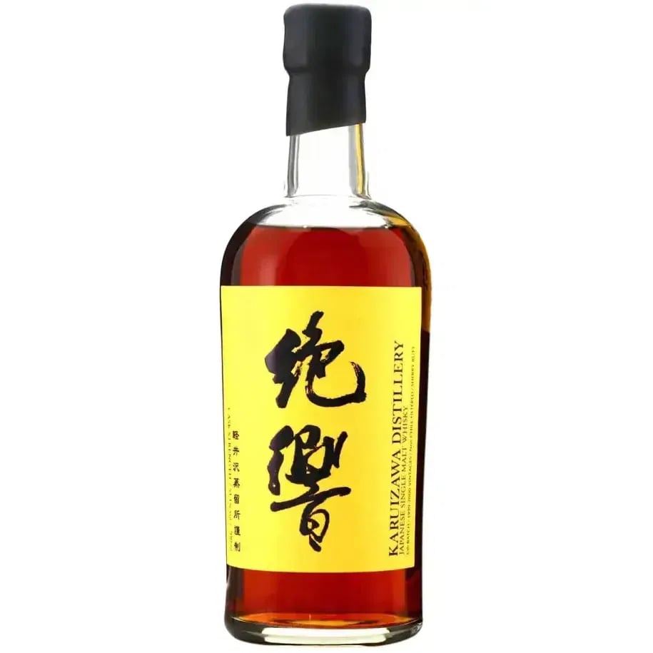 Karuizawa 1999-2000 Cask Strength Sherry Butt – The Masterpieces #6