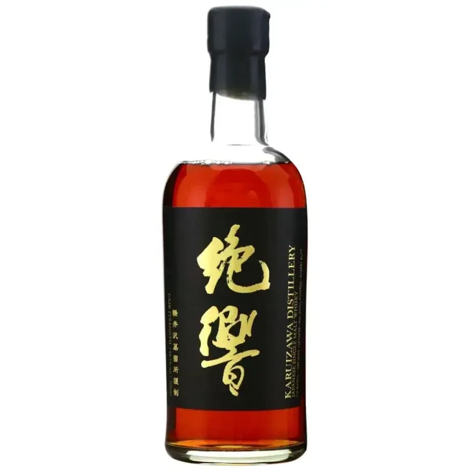 Karuizawa 1999-2000 Cask Strength Sherry Butt – The Masterpieces #7