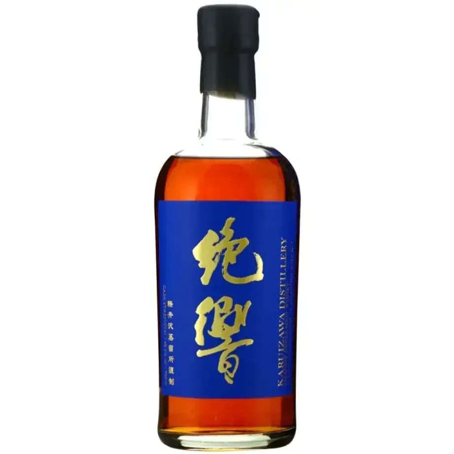 Karuizawa 1999-2000 Cask Strength Sherry Butt – The Masterpieces #8