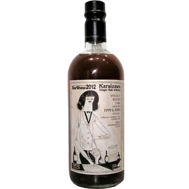 Karuizawa 1999 2000 Cocktail Serie Cask Nr.2565