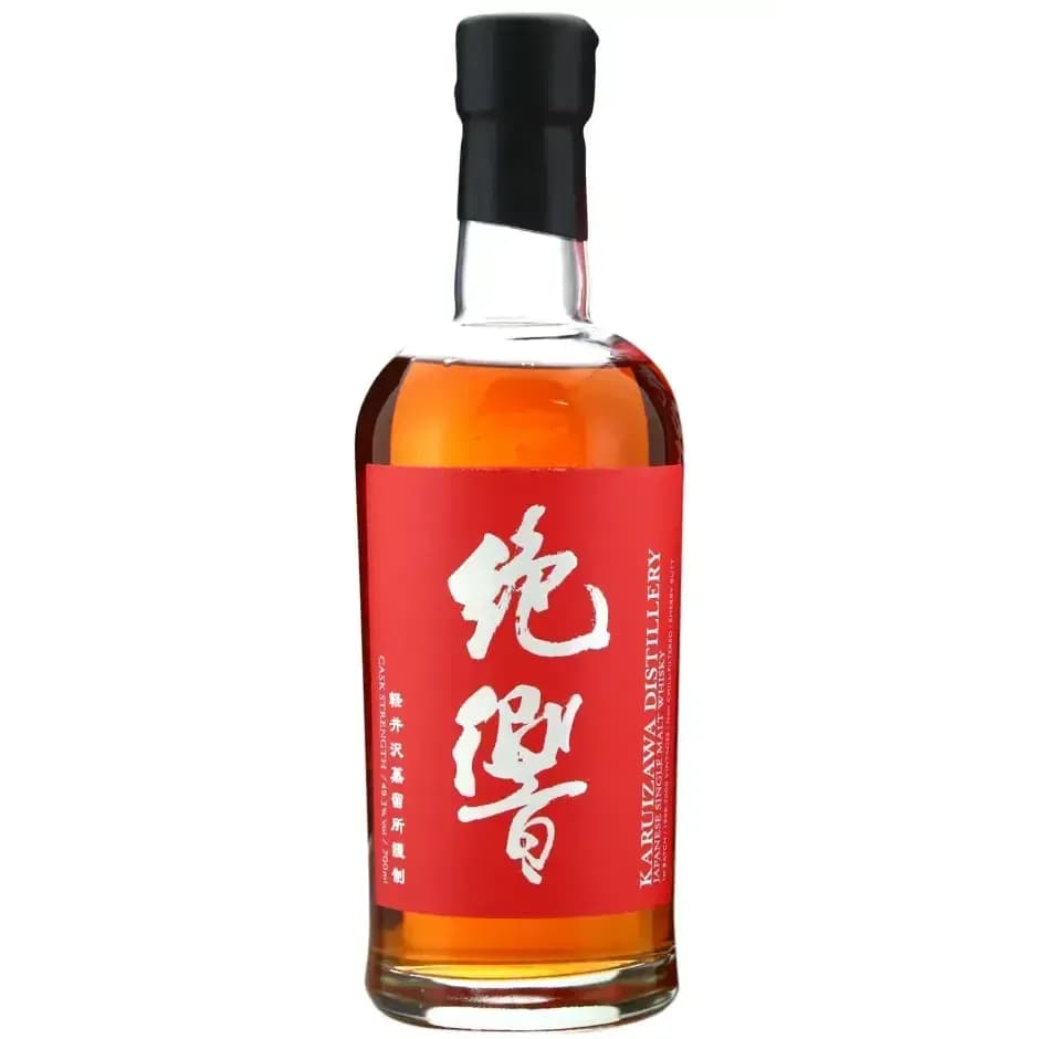 Karuizawa 1999-2000 Cask Strength Sherry Butt – The Masterpieces #1