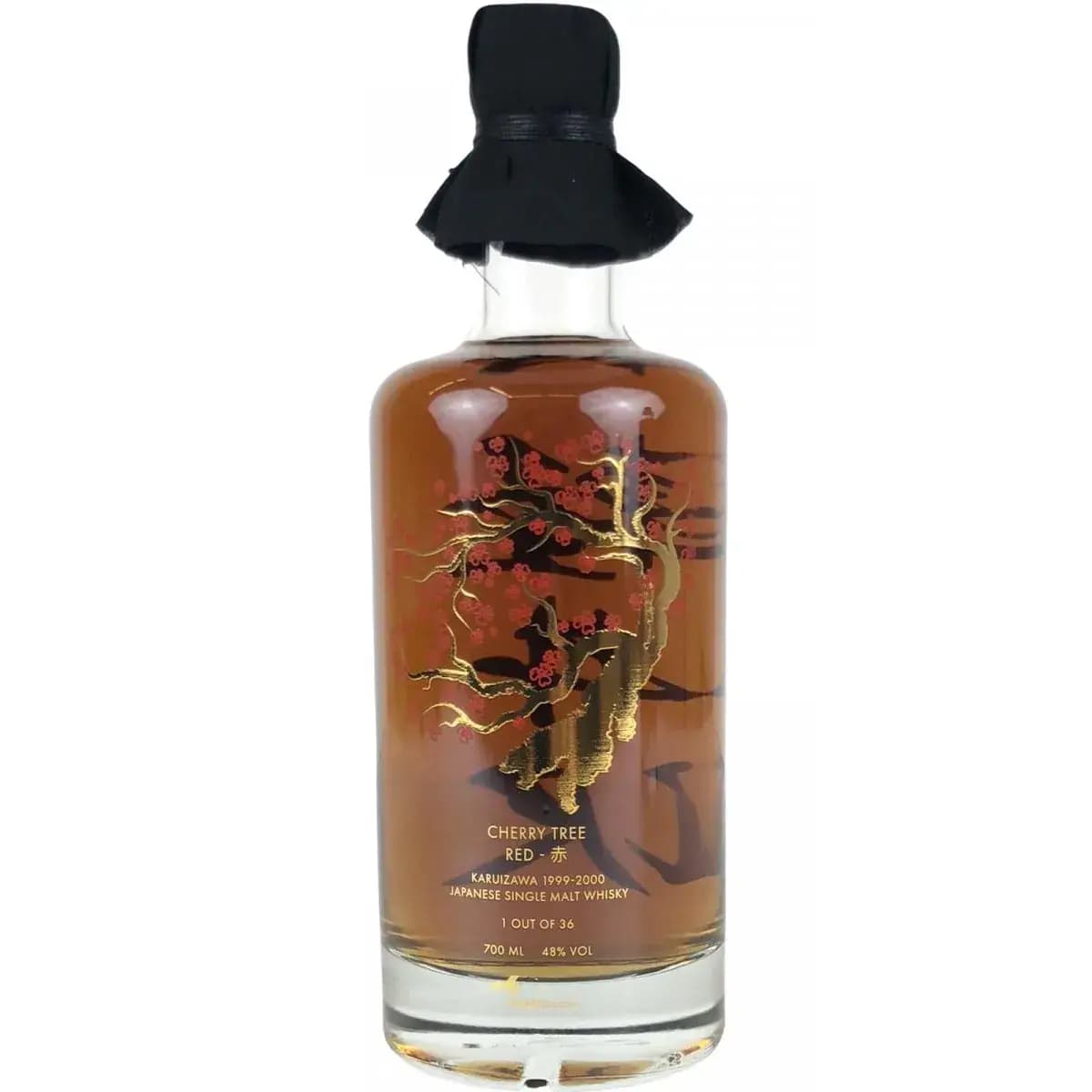 Karuizawa 1999 2000 Vintages Cherry Tree - Red Edition