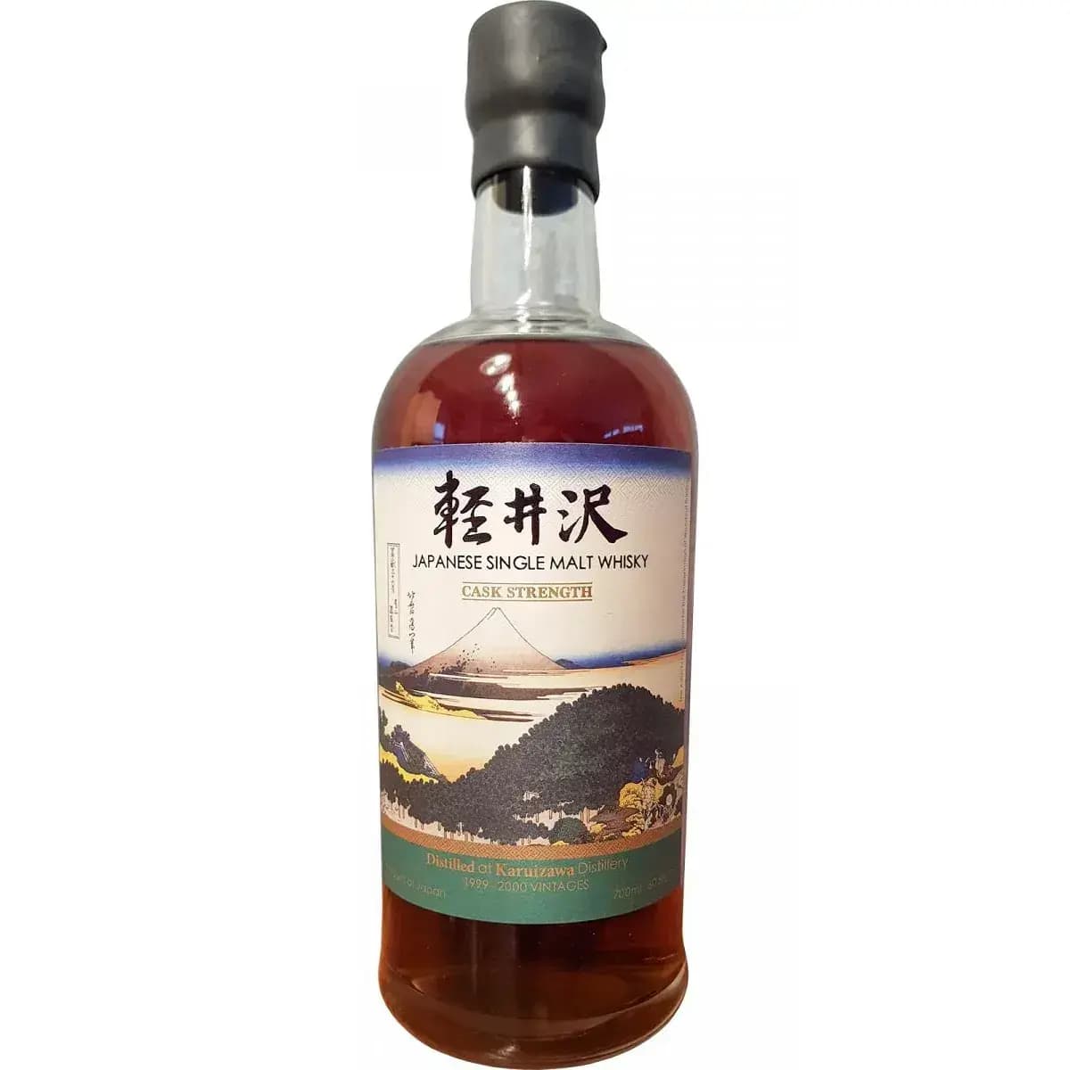 Karuizawa 1999 2000 Vintages Fugaku Sanjurokkei - 11Th Release