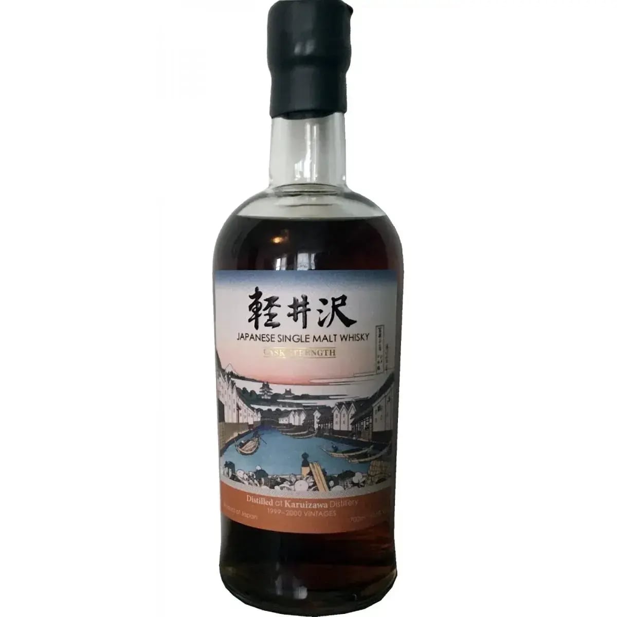 Karuizawa 1999 2000 Vintages Fugaku Sanjurokkei - 14Th Release