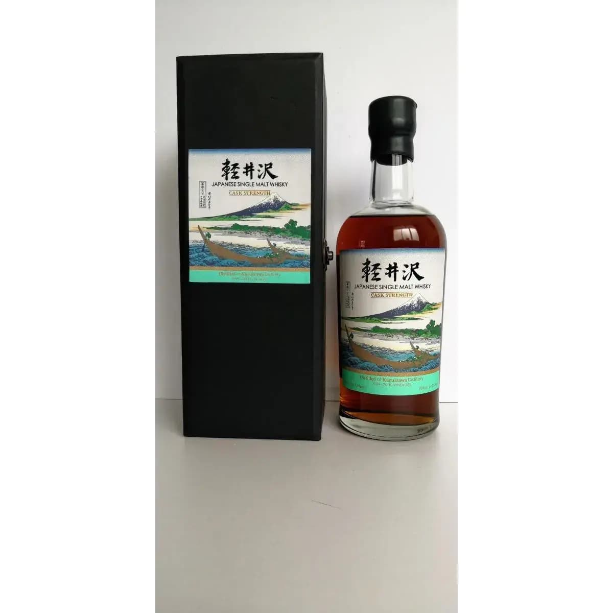 Karuizawa 1999 2000 Vintages Fugaku Sanjurokkei - 16Th Release