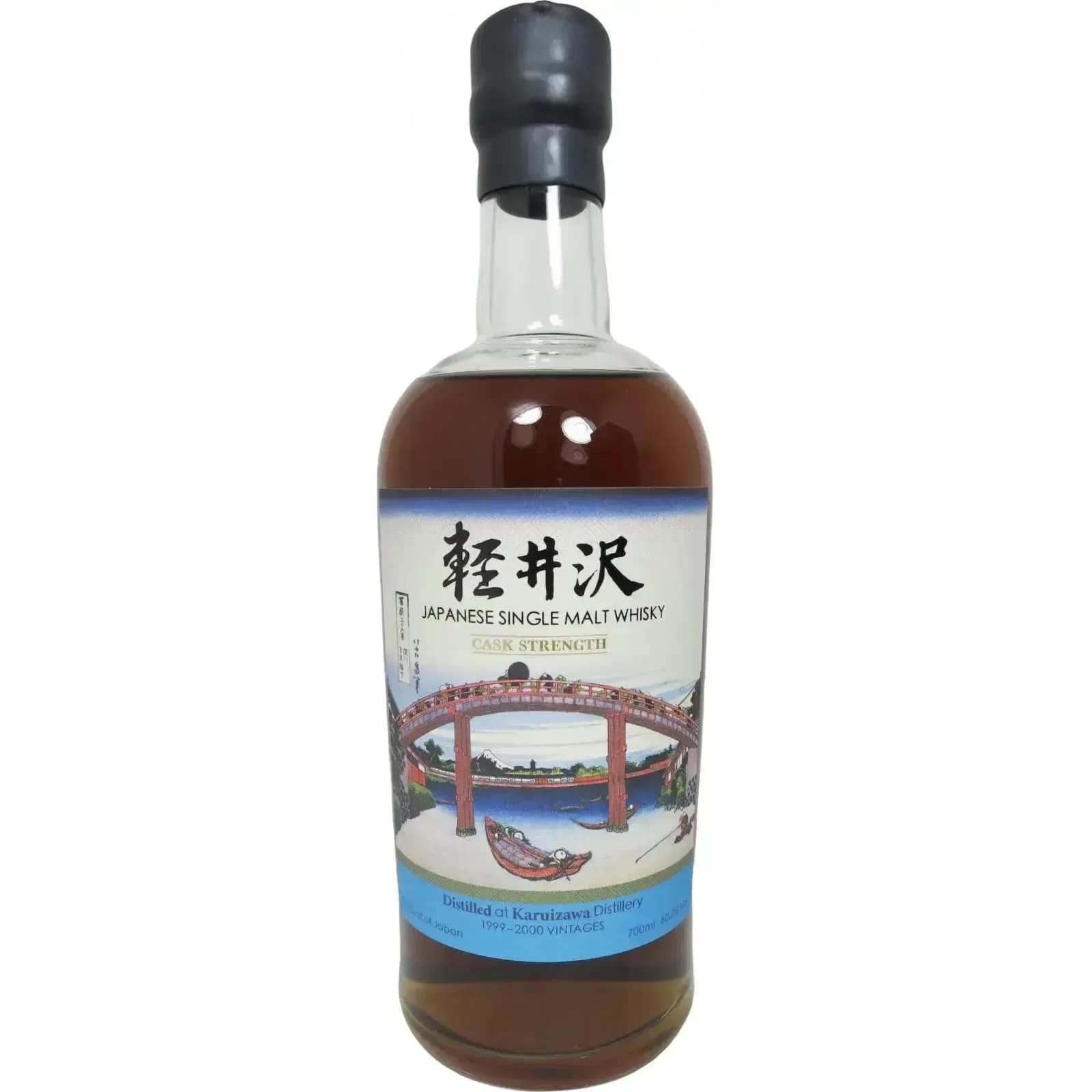 Karuizawa 1999 2000 Vintages Fugaku Sanjurokkei - 19Th Release