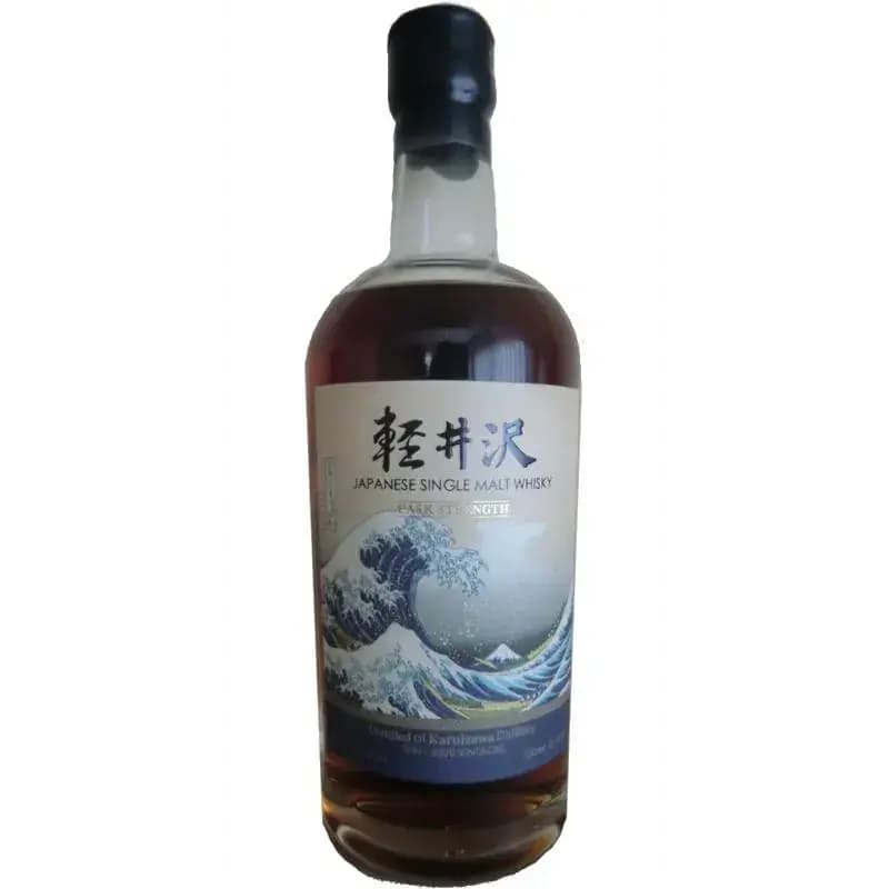 Karuizawa 1999 2000 Vintages Fugaku Sanjurokkei - 1St Release