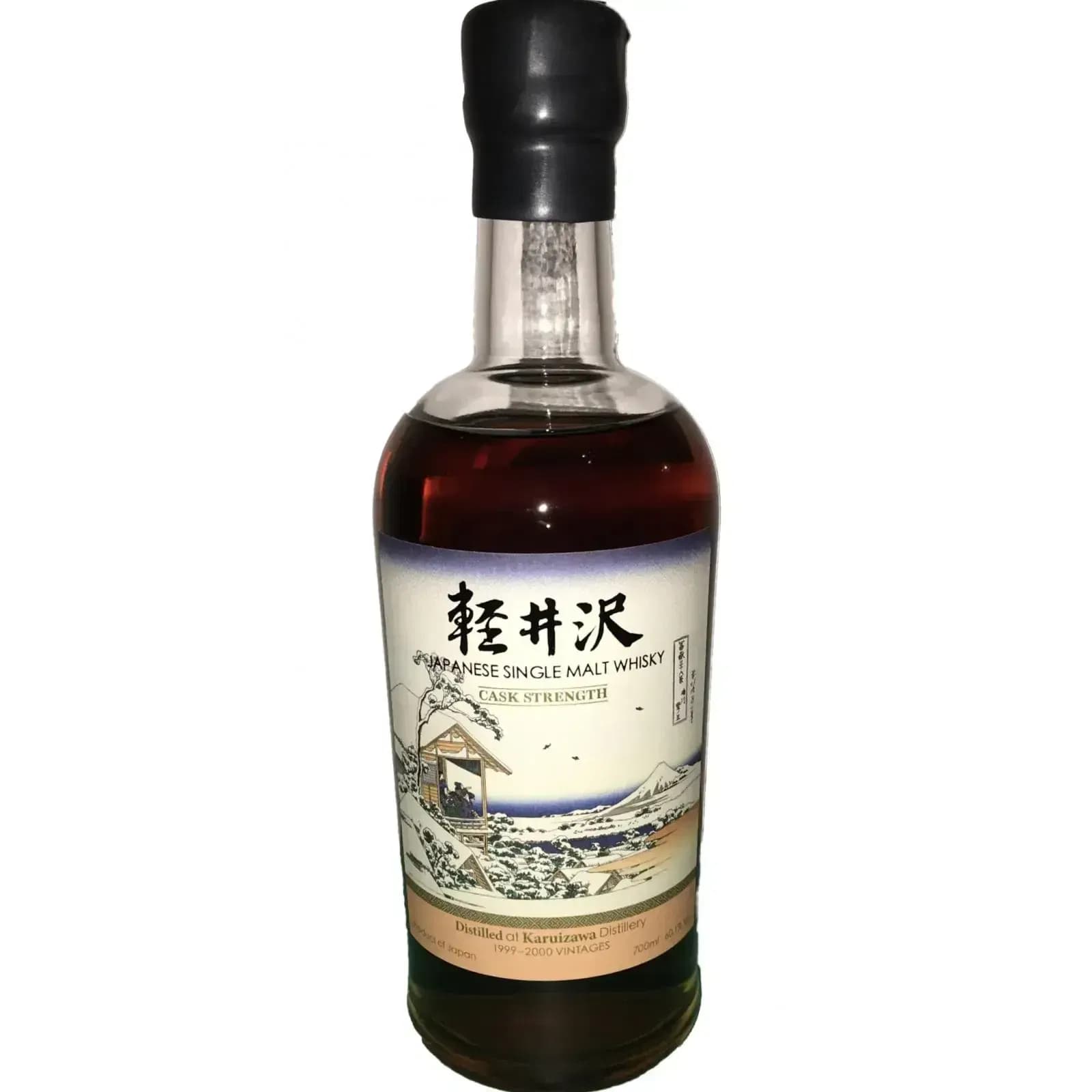 Karuizawa 1999 2000 Vintages Fugaku Sanjurokkei - 20Th Release