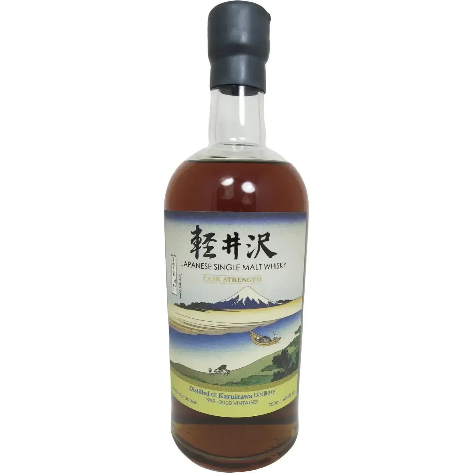 Karuizawa 1999 2000 Vintages Fugaku Sanjurokkei - 22Nd Release
