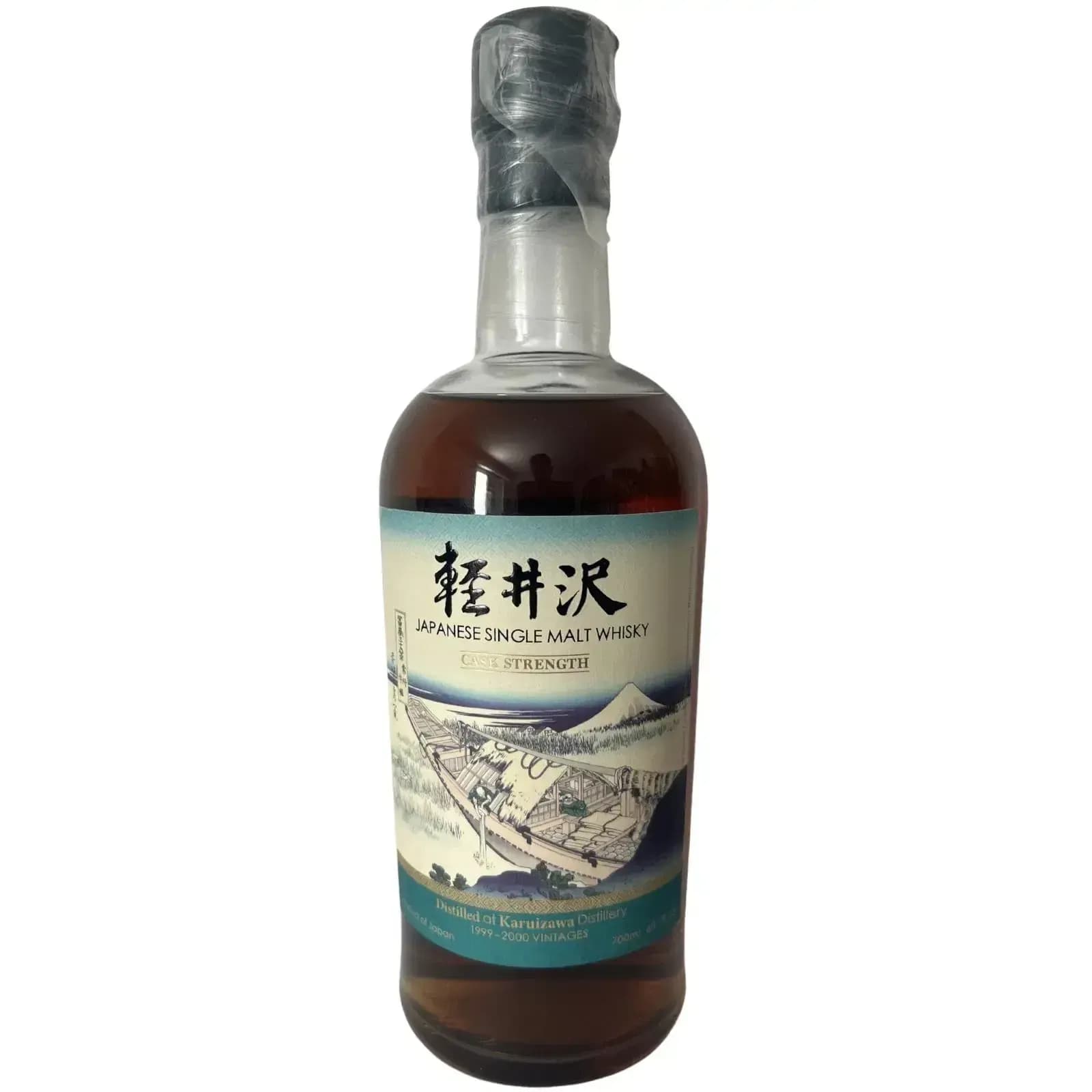 Karuizawa 1999 2000 Vintages Fugaku Sanjurokkei - 24Th Release