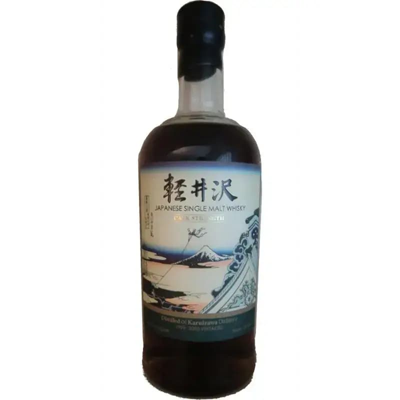 Karuizawa 1999 2000 Vintages Fugaku Sanjurokkei - 2Nd Release