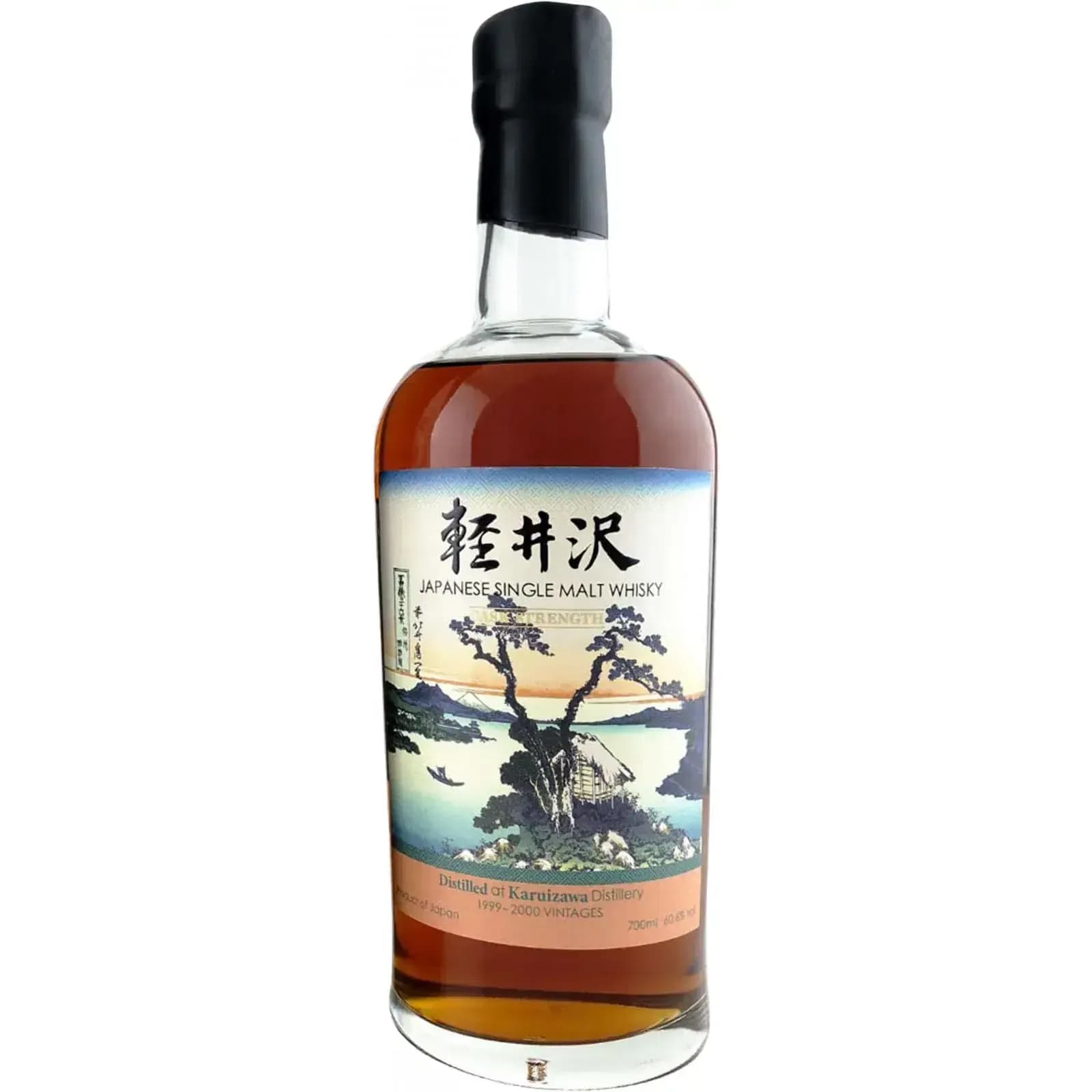 Karuizawa 1999 2000 Vintages Fugaku Sanjurokkei - 31Th Release