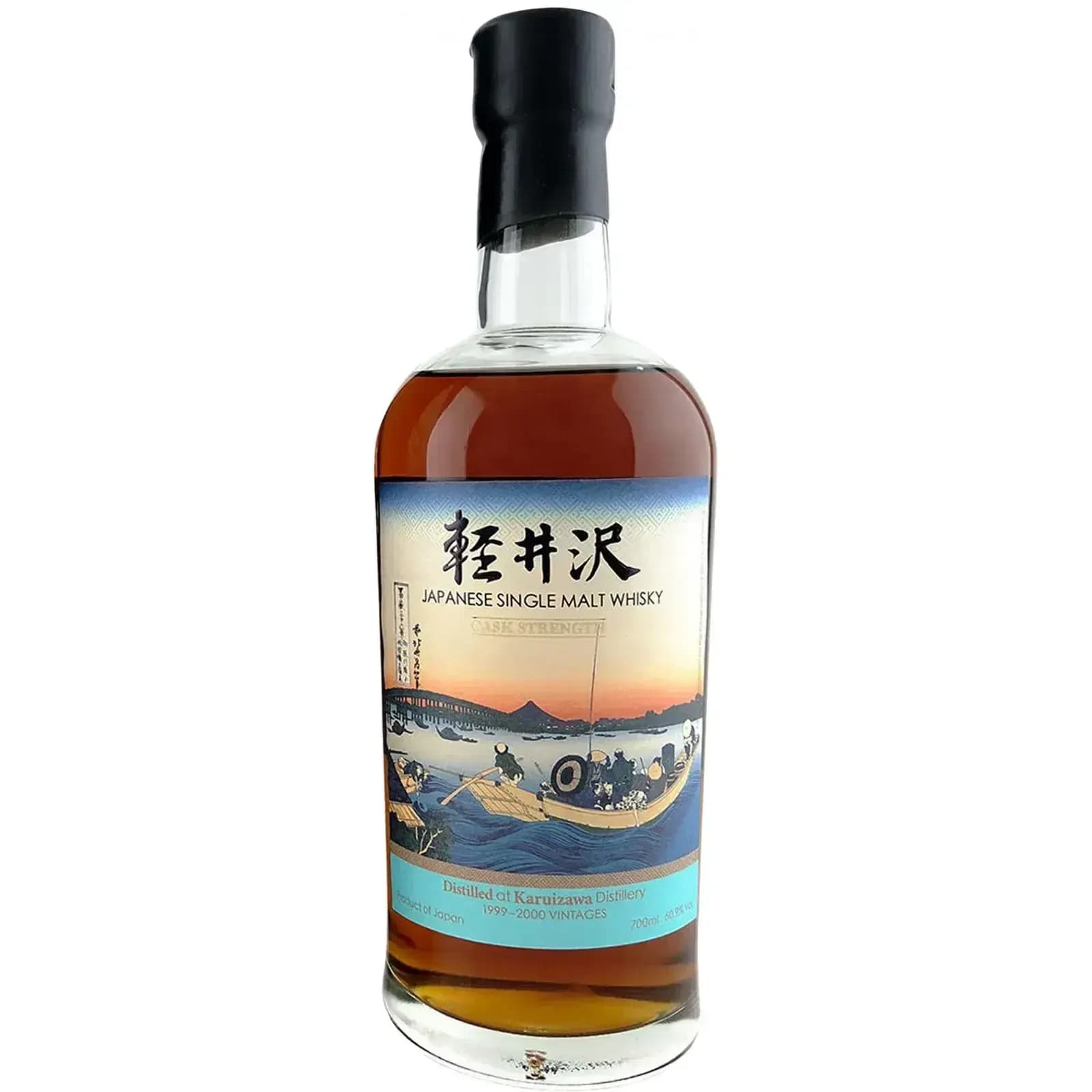 Karuizawa 1999 2000 Vintages Fugaku Sanjurokkei - 32Nd Release