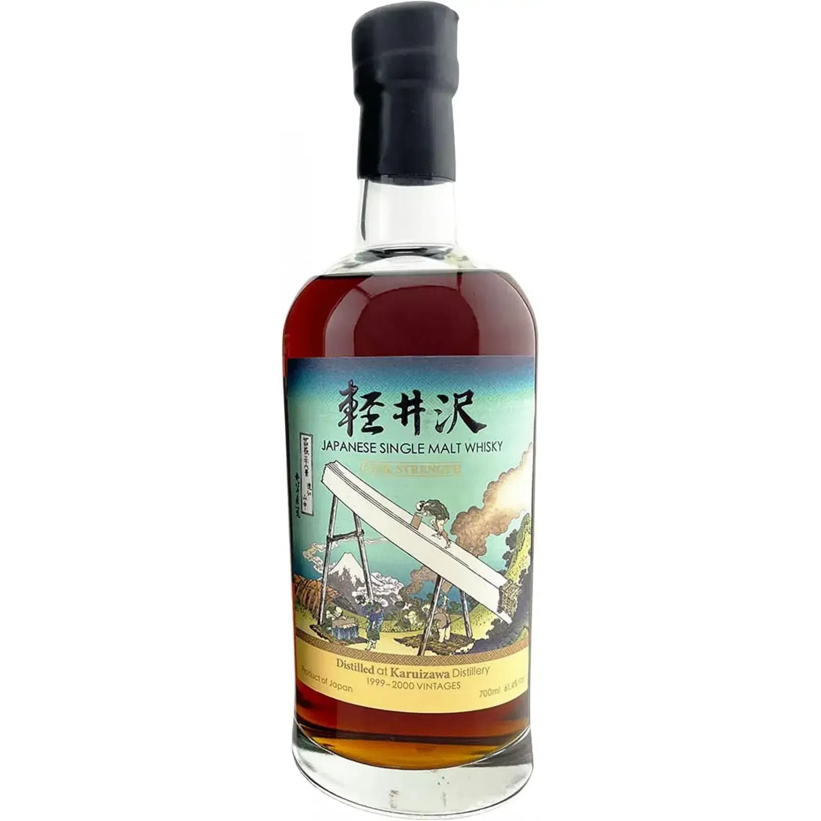 Karuizawa 1999 2000 Vintages Fugaku Sanjurokkei - 34Th Release