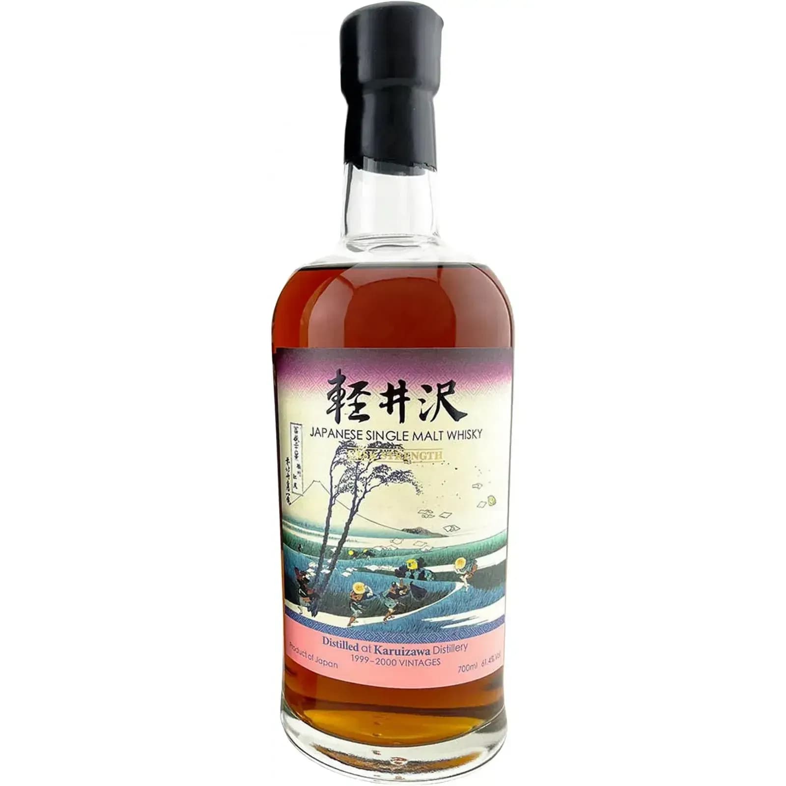 Karuizawa 1999 2000 Vintages Fugaku Sanjurokkei - 35Th Release