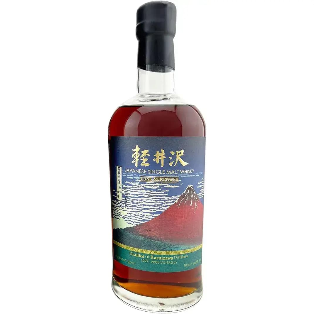 Karuizawa 1999 2000 Vintages Fugaku Sanjurokkei - 36Th Release