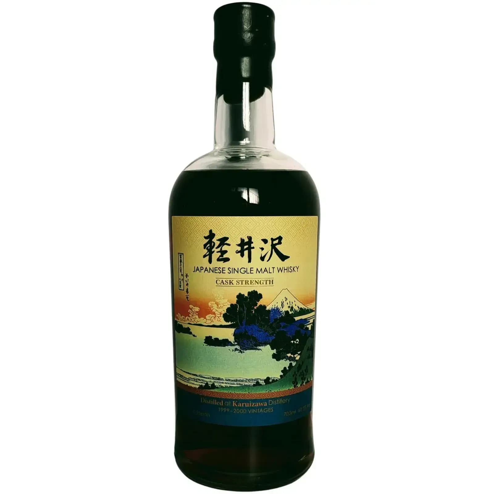 Karuizawa 1999 2000 Vintages Fugaku Sanjurokkei - 3Rd Release