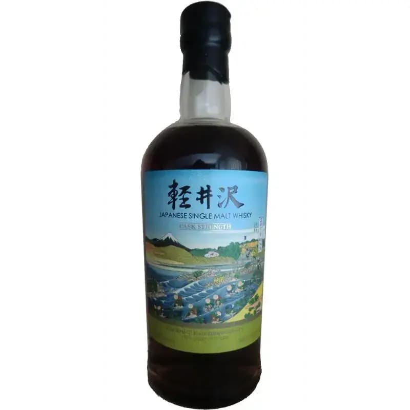 Karuizawa 1999 2000 Vintages Fugaku Sanjurokkei - 5Th Release