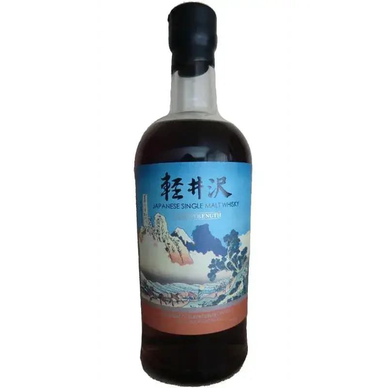 Karuizawa 1999 2000 Vintages Fugaku Sanjurokkei - 6Th Release