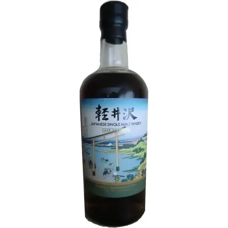 Karuizawa 1999 2000 Vintages Fugaku Sanjurokkei - 7Th Release