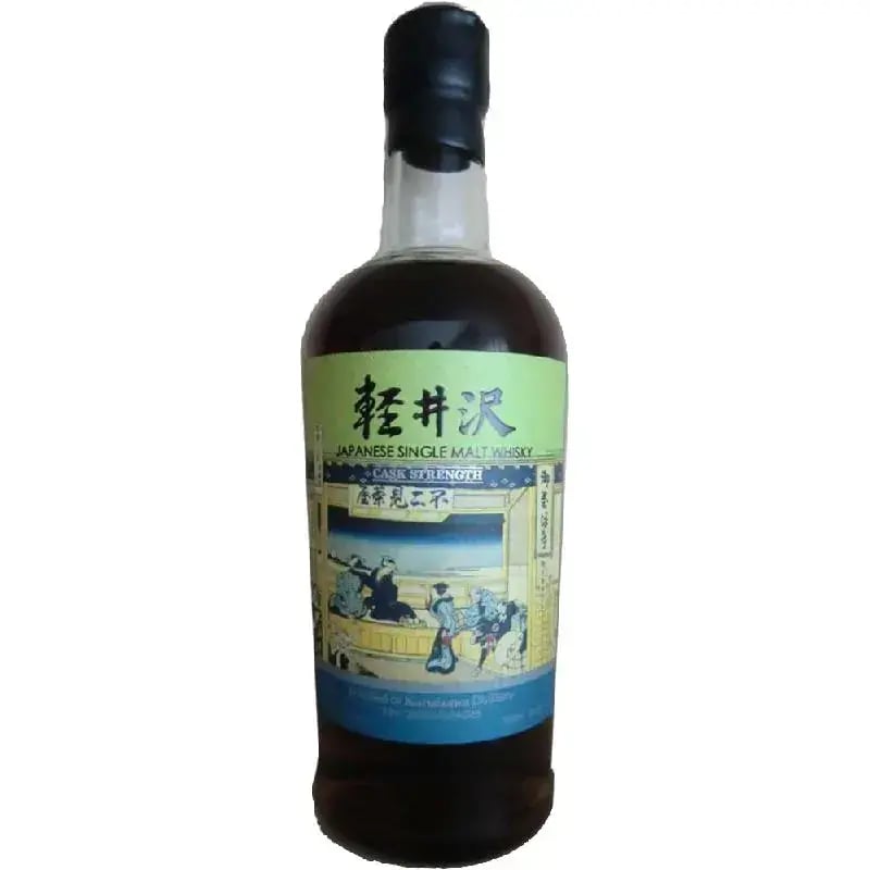 Karuizawa 1999 2000 Vintages Fugaku Sanjurokkei - 8Th Release