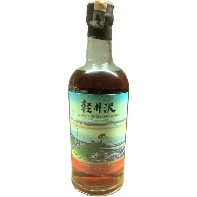 Karuizawa 1999 2000 Vintages Fugaku Sanjurokkei - 9Th Release