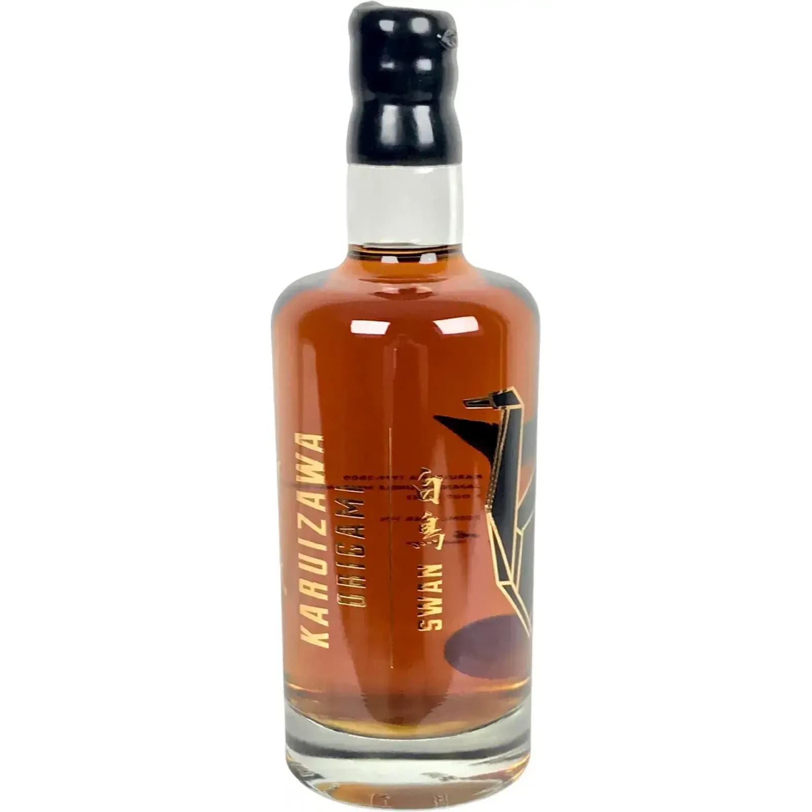 Karuizawa 1999 2000 Vintages Origami / Swan