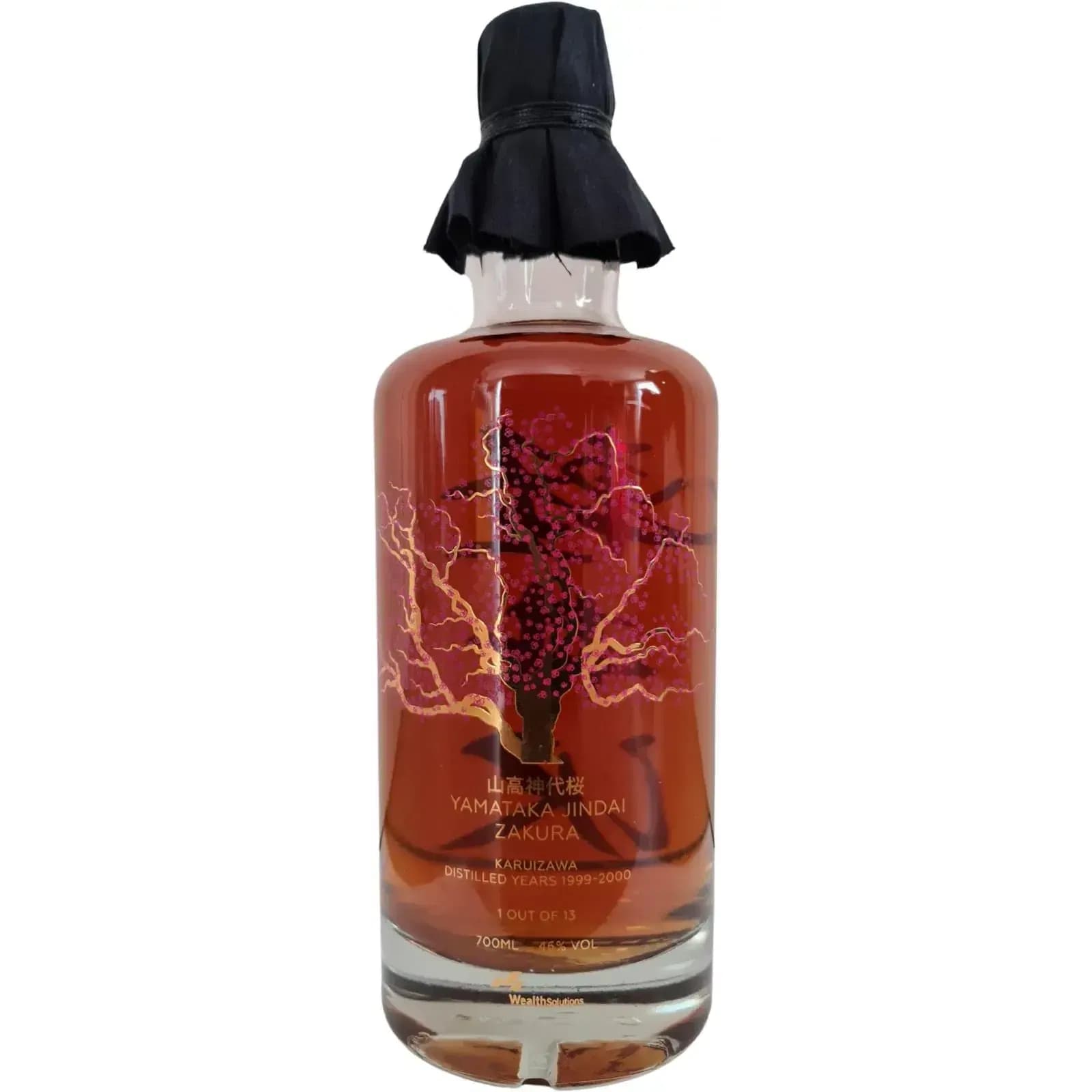 Karuizawa 1999 2000 Yamataka Jindai Zakura Japanese Trees