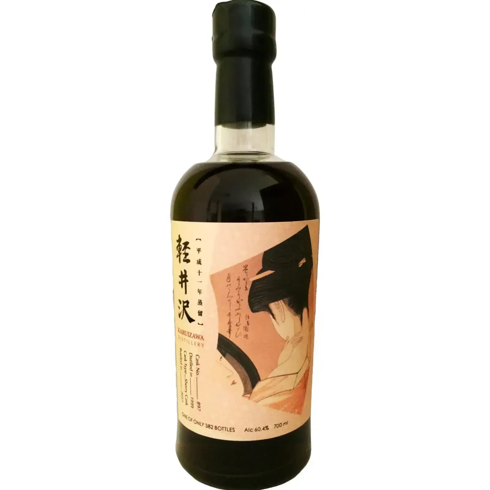 Karuizawa 1999 Geisha Miyako Odori Serie Cask Nr.897