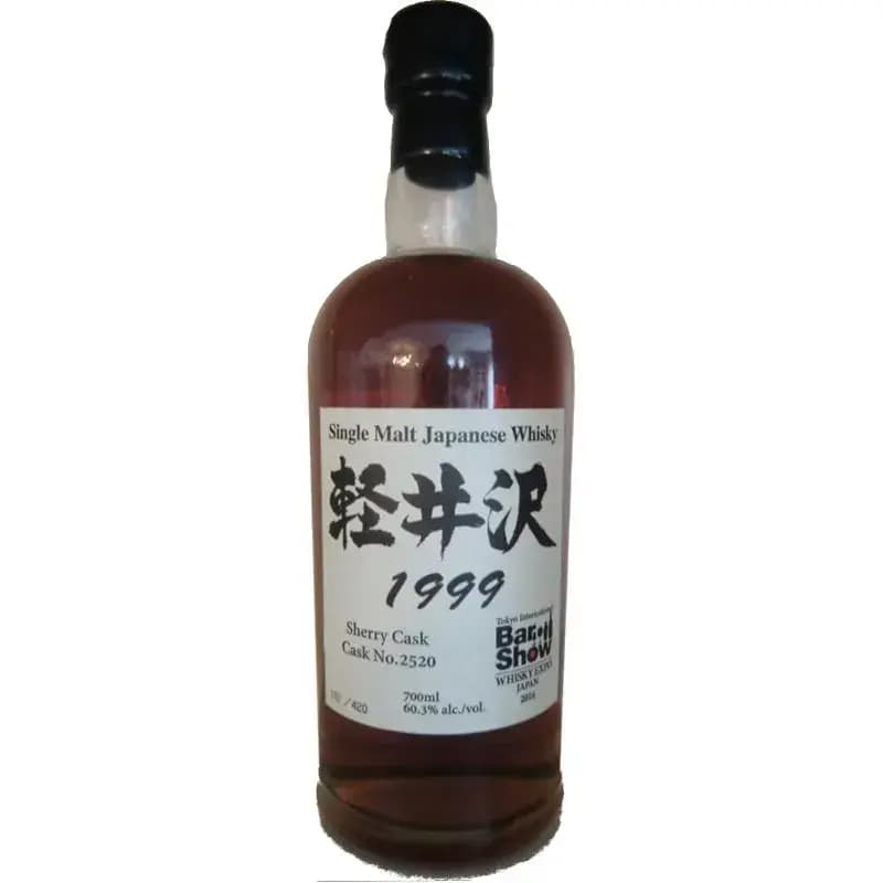 Karuizawa 1999 Tokyo International Barshow 2016 Cask Nr.2520