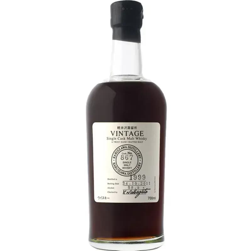 Karuizawa 1999 Vintage - Single Cask Malt Whisky Nr.867
