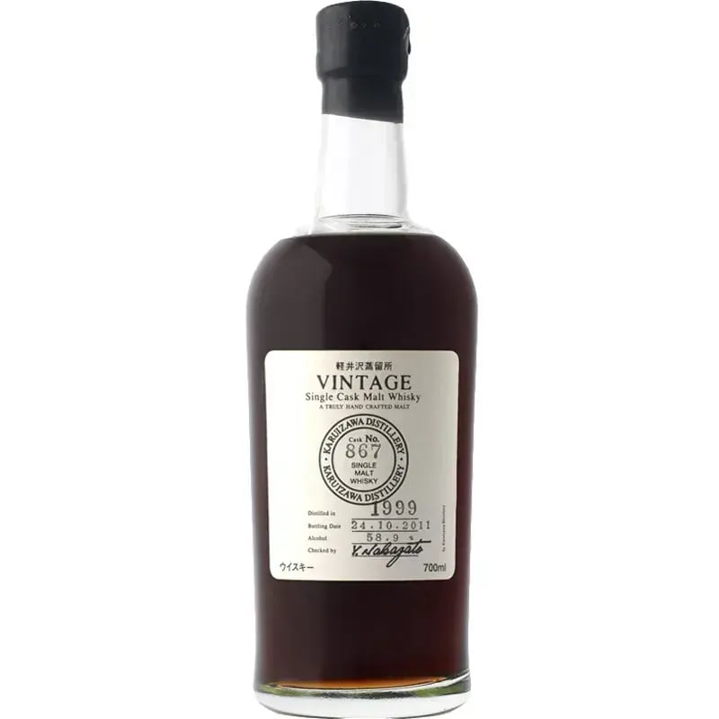 Karuizawa 1999 Vintage - Single Cask Malt Whisky Nr.867