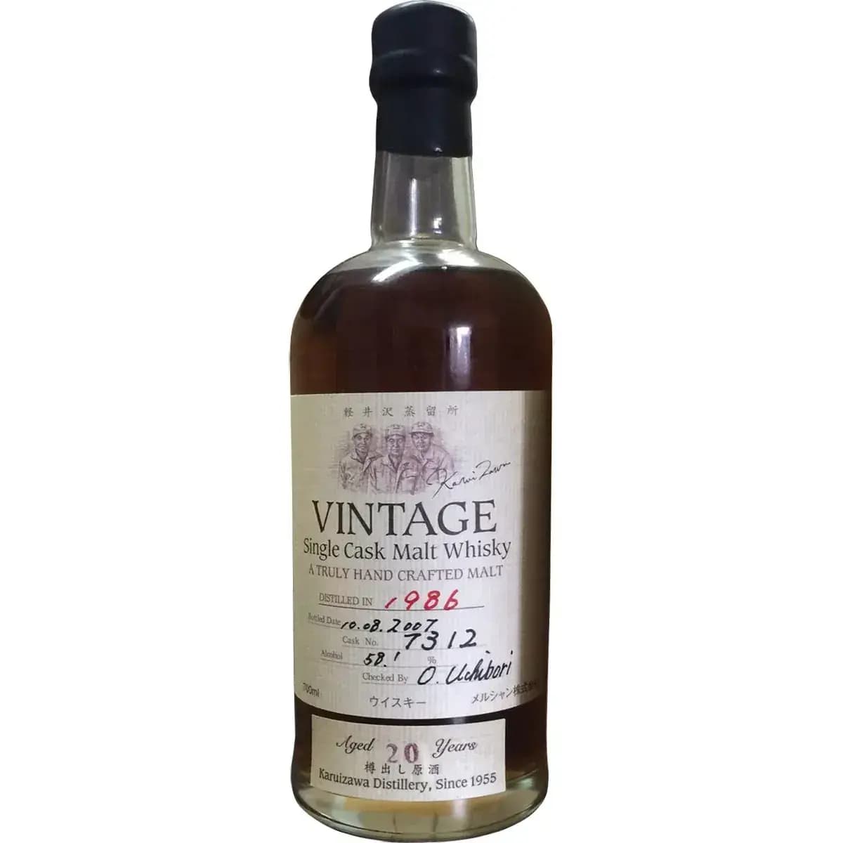Karuizawa 20 Years Old 1986 Vintage - Single Cask Malt Whisky Nr.7312
