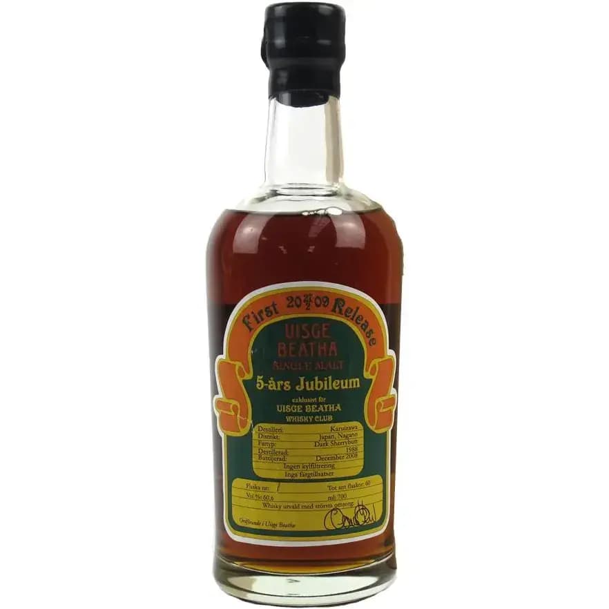 Karuizawa 20 Years Old 1988 5Th Jubileum Uisge Beatha Whisky Club