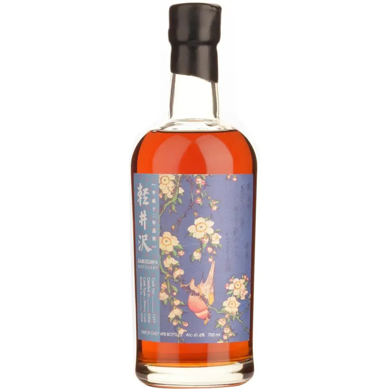 Karuizawa 2000 Flower And Bird Series Cask Nr.7377